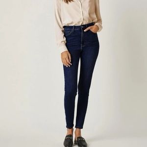 SHEIN high stretch dark wash skinny jeans